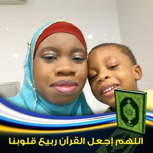 Meet your Posher, Mariam